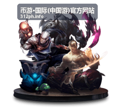 币游·国际(中国游)官方网站国际赛事观赛指南